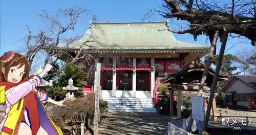 千葉寺の本殿・本堂