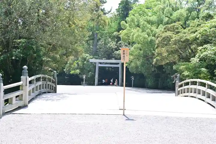 伊勢神宮外宮(豊受大神宮)のその他建物