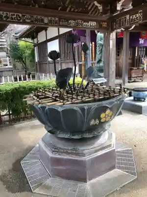 新井薬師(梅照院)の手水舎