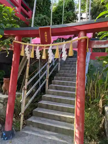 沖宮の鳥居