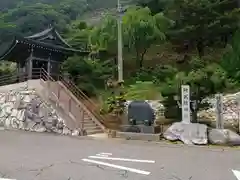 阿武隈神社(福島県)