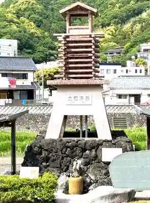 安楽寺の{uncategorized: "未分類", other: "その他", undefined: "問題あり", building: "その他建物", grave: "お墓", sacred_gate: "鳥居", guardian: "狛犬", statue: "像", buddha: "仏像", history: "歴史", nature: "自然", garden: "庭園", animal: "動物", pagoda: "塔", temizu: "手水舎", mountain_gate: "山門・神門", sanctuary: "本殿・本堂", subordinate: "末社・摂社", art: "芸術", scenery: "景色", jizo: "地蔵", ema: "絵馬", goshuin: "御朱印", omikuji: "おみくじ", items: "授与品その他", amulet: "お守り", goshuincho: "御朱印帳", eats: "食事", festival: "お祭り", votive_dance: "神楽", shichigosan: "七五三参", wedding: "結婚式", experience: "体験その他", initially: "初詣", around: "周辺", anti_infection: "感染症対策"}