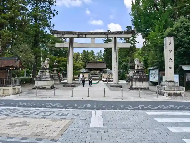 多賀大社(滋賀県)