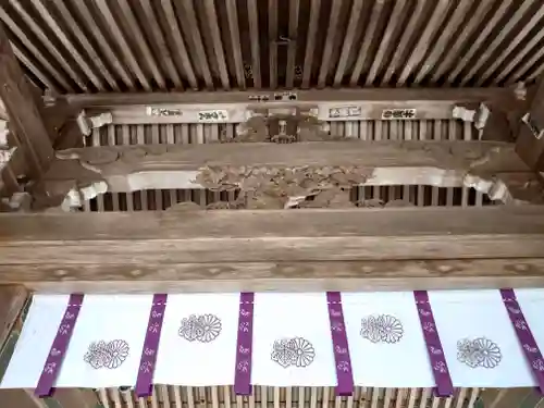 伊奈波神社の建物その他