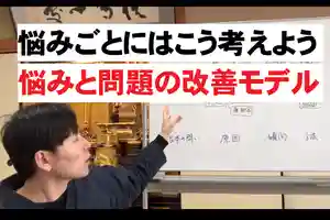 信行寺(福岡県)(2020年04月09日(木) 18時31分58秒投稿)