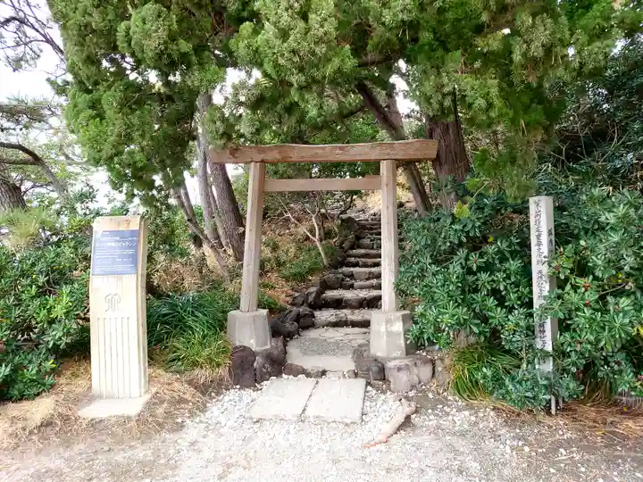 森戸大明神(森戸神社)(神奈川県)