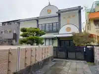 大泉寺の本殿・本堂