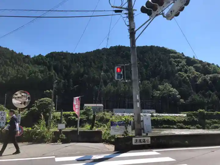 大名持神社の周辺