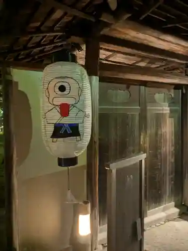 高台寺（高台寿聖禅寺・高臺寺）(京都府)