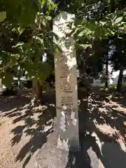 熊野神社(奈良県)