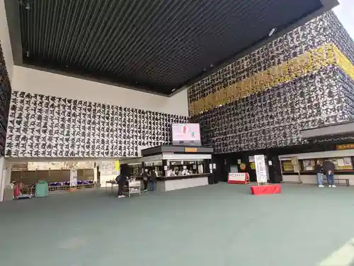 成田山深川不動堂（新勝寺東京別院）(東京都)