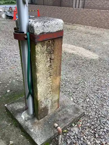 日出神社のその他建物