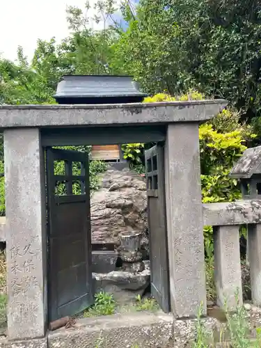 眞福寺(長野県)