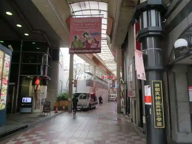 露天神社(お初天神)(大阪府)