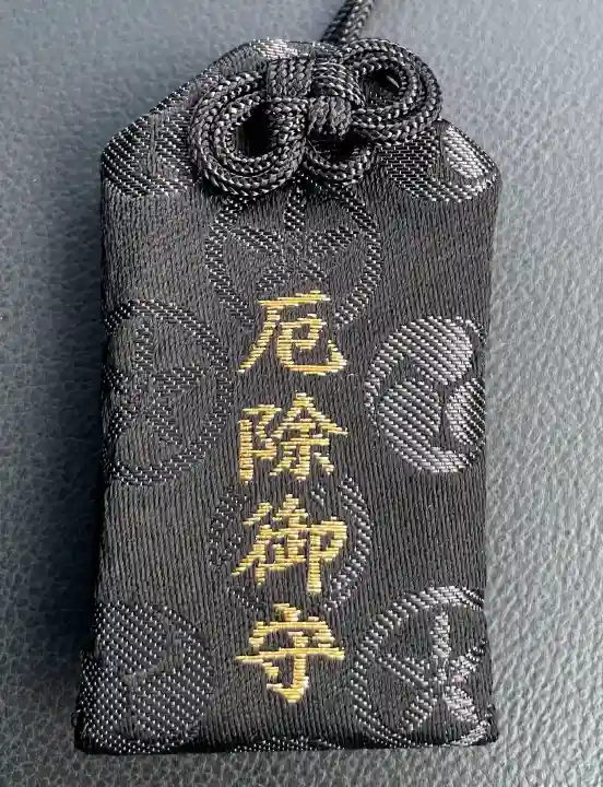 駒込妙義神社の{uncategorized: "未分類", other: "その他", undefined: "問題あり", building: "その他建物", grave: "お墓", sacred_gate: "鳥居", guardian: "狛犬", statue: "像", buddha: "仏像", history: "歴史", nature: "自然", garden: "庭園", animal: "動物", pagoda: "塔", temizu: "手水舎", mountain_gate: "山門・神門", sanctuary: "本殿・本堂", subordinate: "末社・摂社", art: "芸術", scenery: "景色", jizo: "地蔵", ema: "絵馬", goshuin: "御朱印", omikuji: "おみくじ", items: "授与品その他", amulet: "お守り", goshuincho: "御朱印帳", eats: "食事", festival: "お祭り", votive_dance: "神楽", shichigosan: "七五三参", wedding: "結婚式", experience: "体験その他", initially: "初詣", around: "周辺", anti_infection: "感染症対策"}