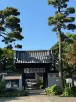 正覚院の{uncategorized: "未分類", other: "その他", undefined: "問題あり", building: "その他建物", grave: "お墓", sacred_gate: "鳥居", guardian: "狛犬", statue: "像", buddha: "仏像", history: "歴史", nature: "自然", garden: "庭園", animal: "動物", pagoda: "塔", temizu: "手水舎", mountain_gate: "山門・神門", sanctuary: "本殿・本堂", subordinate: "末社・摂社", art: "芸術", scenery: "景色", jizo: "地蔵", ema: "絵馬", goshuin: "御朱印", omikuji: "おみくじ", items: "授与品その他", amulet: "お守り", goshuincho: "御朱印帳", eats: "食事", festival: "お祭り", votive_dance: "神楽", shichigosan: "七五三参", wedding: "結婚式", experience: "体験その他", initially: "初詣", around: "周辺", anti_infection: "感染症対策"}