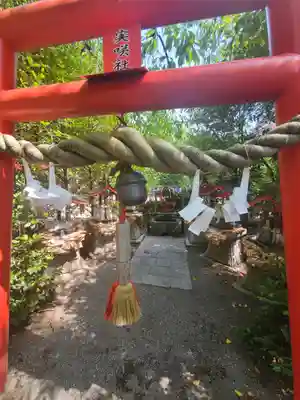 冠稲荷神社(群馬県)