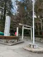 椿大神社(三重県)