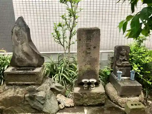 目黒馬頭観音（目黒銀座観音）のその他建物