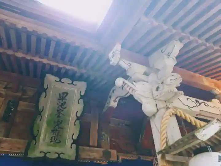 早池峯神社のその他建物