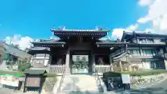 秋葉總本殿可睡斎(静岡県)