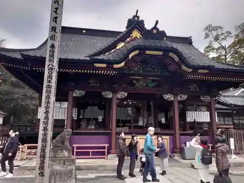 妻沼聖天山歓喜院の本殿・本堂