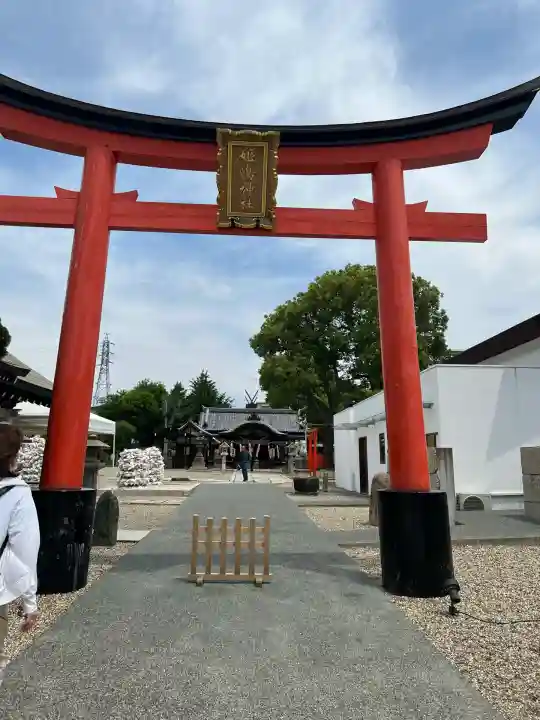姫嶋神社(大阪府)