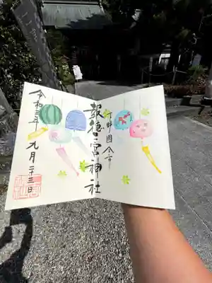 風鈴タイプの御朱印をいただきました。