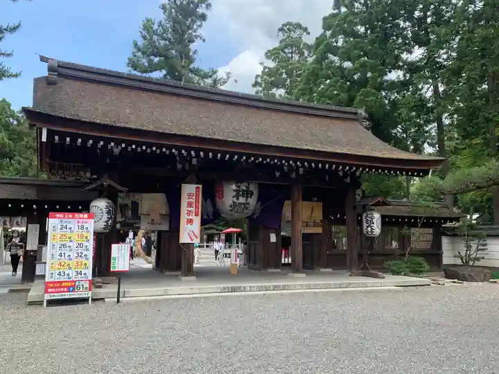 建部大社の山門・神門