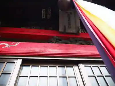 東貫森稲荷神社のその他建物