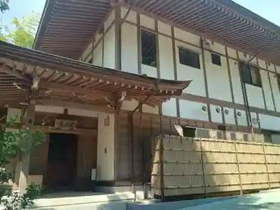 藏六庵(神奈川県)