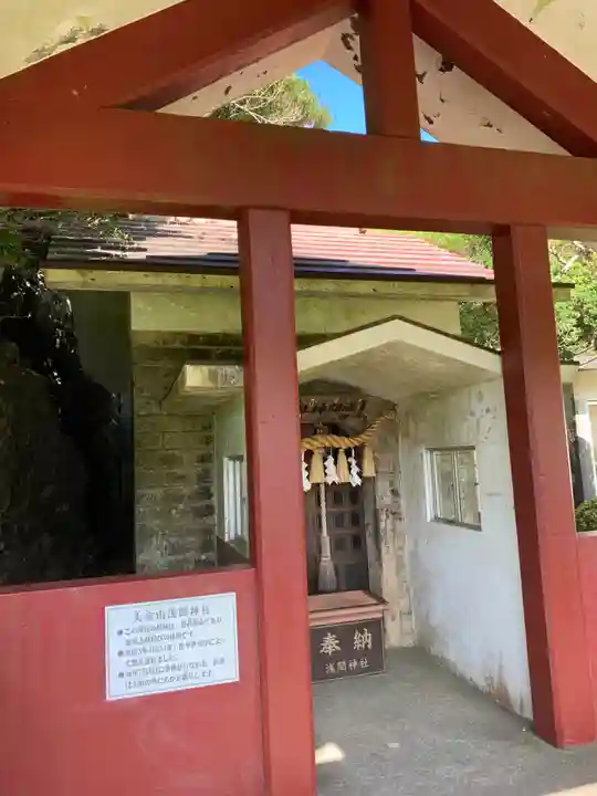 大室山浅間神社(静岡県)