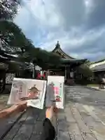 御霊神社(奈良県)