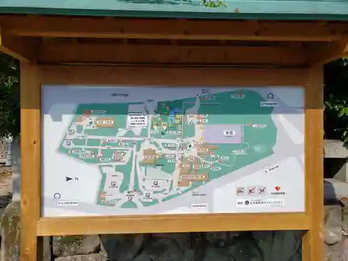 熱田神宮のその他建物