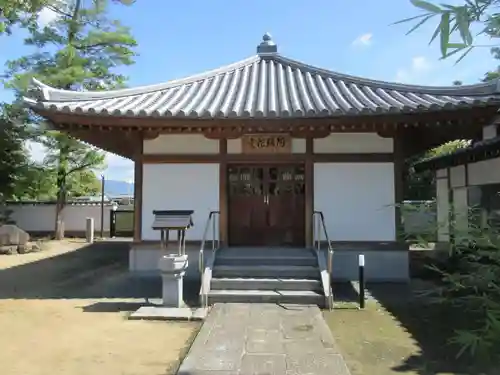 西林寺(愛媛県)