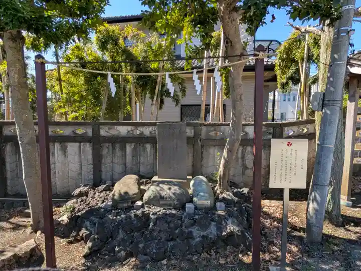 日枝神社の{uncategorized: "未分類", other: "その他", undefined: "問題あり", building: "その他建物", grave: "お墓", sacred_gate: "鳥居", guardian: "狛犬", statue: "像", buddha: "仏像", history: "歴史", nature: "自然", garden: "庭園", animal: "動物", pagoda: "塔", temizu: "手水舎", mountain_gate: "山門・神門", sanctuary: "本殿・本堂", subordinate: "末社・摂社", art: "芸術", scenery: "景色", jizo: "地蔵", ema: "絵馬", goshuin: "御朱印", omikuji: "おみくじ", items: "授与品その他", amulet: "お守り", goshuincho: "御朱印帳", eats: "食事", festival: "お祭り", votive_dance: "神楽", shichigosan: "七五三参", wedding: "結婚式", experience: "体験その他", initially: "初詣", around: "周辺", anti_infection: "感染症対策"}