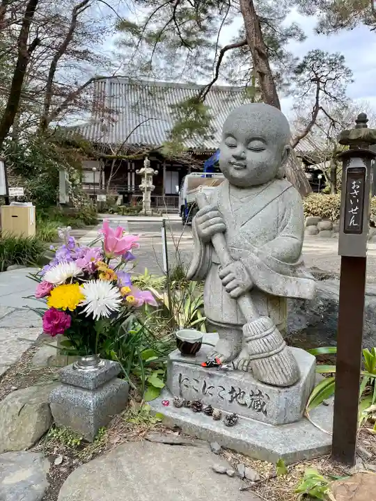 高幡不動尊 金剛寺(東京都)
