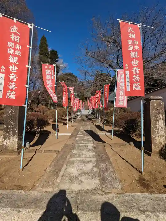 清水寺のその他建物