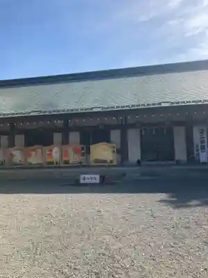 和泉國一之宮　大鳥大社(大阪府)