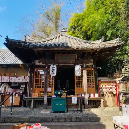 金剛宝寺（紀三井寺）(和歌山県)
