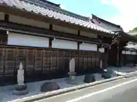烹金寺(愛知県)