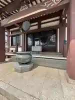 宗像観音寺(福岡県)