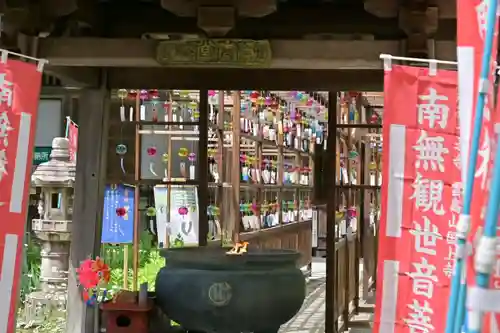 国上寺(新潟県)