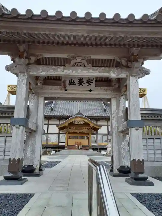 浄勝寺(宮城県)