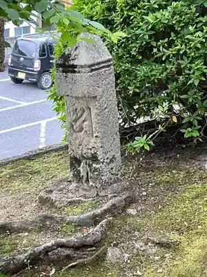 慈尊院のその他建物