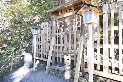 玉置神社のその他建物