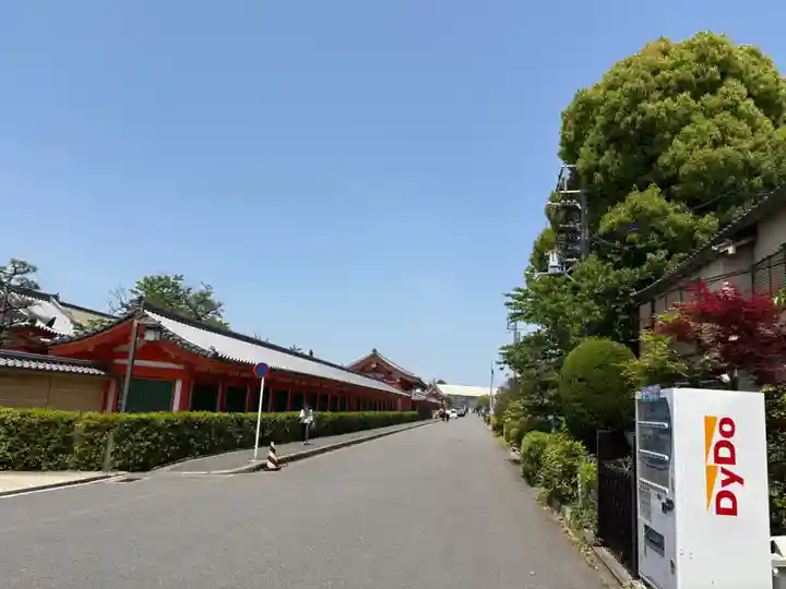 後白河院御聖蹟 法住寺(京都府)
