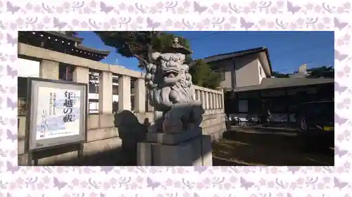 尾久八幡神社(東京都)