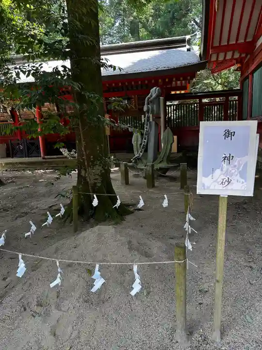 香取神宮(千葉県)