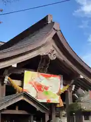 高龍神社(新潟県)